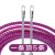 穿线器神器拉线电工专用引线拽线串线管钢丝电线网线暗管 10米双钢丝大扁头 6mm加粗款