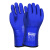 海太尔 PVC防寒手套10-235箱装 36副 蓝色 均码 