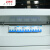 九洲电气配电箱基业箱电表箱JXF -户外型配电箱400*400*200