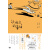 金波儿童文学作品集·60周年纪念版：沙滩上的童话(一年级二年级三年级四五六年级寒假课外阅读书籍)