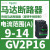 GV2P06热磁马达断路器1-1.6A旋转手柄控制保护0.55KW电动机 GV2P16 9-14A 5.5KW