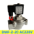 电磁脉冲阀DMF-Z-25/20/40/50 6分 1寸直角电磁除尘阀AC220VDC24V DMF-20/25通用线圈 DC24V