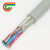 RVSP12*0.3平方6对双绞两层屏蔽镀锡网485测感电缆线灰色 50米/盘价格灰色护套 12芯 x 0.3平方毫米