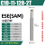 JDMT070204R 08R铣刀片适配ESE(ASM)小径数控铣刀杆硬质合金刀粒 配套刀杆ESE-C10-11-120L-2T高