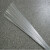 ER5083铝镁合金焊丝气焊氩弧焊用焊条 1.0 1.2 1.6 2.0 2.5 1.2mm