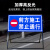  卓弘安 道路施工标识牌 可折叠反光警示牌注意交通公路工地安全提示告示牌 【标准】1.2*1米前方施工减速慢行
