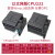 工贝CPU222CN兼容s7-200 plc控制器 6ES7 212-1BB23工控板 晶体管输出(无以太网)空白LOGO