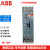 ABB时间继电器CT-ERE通电延时0.3s-30s 0.3-30min 3-300s现货 CT-ERE 0.1-10s