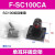 亚德客单耳双耳底座气缸附件FSC3240506080100CACB SC100-CA