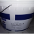 福斯FUCHS GLEITMO 577 A  577 C 白色特种高温润滑脂16公斤 GLEITMO577C(180公斤）