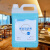 卫洋WYS-2473 餐桌清洗剂 5L/1桶装 多用去油污饭店餐厅桌面清洁免过水清洗液