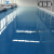 水性环氧树脂三合一地坪漆水泥地面漆地板漆室内耐磨亮光油漆 淡铁蓝送施工工具 1kg