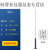 户外球场专用高杆灯广场工程照明室外防水LED投光灯超亮泛光射灯 100W6米杆