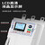 HKNA开关在线软启动器三相风电机水泵保护起动柜30/55/75kw   280KW