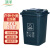  卫洋WYS-1044 户外环卫垃圾桶 灰色其他垃圾50L 小区物业带盖分类塑料垃圾箱果皮桶