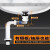 克里茨德国品质墙排通用下水器洗脸盆防臭全套下水管配件横排一体 专用 )-T19