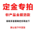 全自动清洁度检测仪自动清洗萃取汽车零部件清洁度仪分析仪 清洗