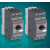 ABB马达电动保护用断路器 MO165-42	10157489全新 MO165-42