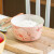 美厨（MAXCOOK）陶瓷碗卡通碗4.5英寸陶瓷碗汤碗饭碗餐具套装4只 5英寸日式碗 2只装