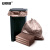 安赛瑞 商用彩色大号分类垃圾袋 加厚办公平口分类垃圾袋 上海国家标准90×100cm棕色(50只装)（100L） 24403