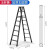 封浮 梯子人字梯多功能折叠加厚铝合金梯登高梯爬梯人字梯八步梯（2.3米）