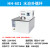 水浴锅HH-420电热数显恒温箱实验室水煮箱煮沸箱恒温水箱水浴锅 HH601水浴外循环