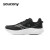 索康尼（SAUCONY）男鞋 24夏新款运动鞋菁华14竞速跑鞋缓震舒适透气轻便跑步鞋 菁华14/黑白 40.5/7.5/255mm