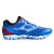 海尔斯中考体育专用鞋跑步鞋男女田径跑鞋考试鞋训练鞋 699S蓝色 42