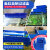 分隔式零件盒长方形物料盒塑料周转箱过滤盒配件收纳工具分格箱防静电 加厚款外（400x234x90）蓝色 出口PP材质