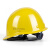 卡莱文玻璃钢安全帽工地男施工领导头盔标建筑工程防护工作定制印字工业品 豪华玻璃钢加固款-黄色(按钮)