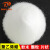 聚乙烯蜡塑料润滑剂光亮剂蜡粉流动增滑分散脱模剂pe腊腊粉 DH-106 粉（每KG价）