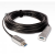 适用Kinect ones数据传输专用延长线USB 3.0混合光纤20米无丢帧无 黑色 10m