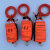 得豫工品 救生抛绳包漂浮水面水域水上救生绳包 21m/带环卡扣 一个价