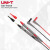 优利德（UNI-T）UT-L90特尖表笔通用型10A数字镀金万用表笔特尖表