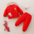 芋居坊婴儿棉衣冬季三层夹棉加厚保暖套装宝宝0-2岁红色喜庆外穿过年服 福字套装(加帽子袜子) 59