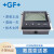 原装+GF+Signet 电导率电阻率PH/ORP变送器流量二次表头 3-8050 (配套安装底座)