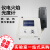 上海精科仪电火焰光度计实验室FP6410 FP640 6400A FP6431 FP6450 FP6430(K NA LI)