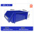 固特优 组立零件盒 长450宽200高170mm 蓝色 仓储收纳螺丝工具盒