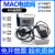 美国MAC电磁阀45A-AA1-DDFA-1BA/AC1/SC1/BC1-DDAA DDJA-1KD 45A-BC1-DABA-1BA