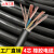 YC橡胶电缆线2/3/4芯1 1.5 2.5 6 10平方铜芯电线软线护套线 国标4芯1平方 1卷