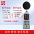 杭州多功能声级计 低频噪声仪 频谱分析仪-1-3-5 AWA6228+-2