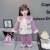 ELGK童装女童家居服套装冬装儿童睡衣新款洋气女孩卡通加厚保暖家居服 紫色 90cm(10/1-2岁)