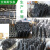 工业在线电极探头HKK-610A污水检测朔壳PC-3110耐酸碱 15米电极