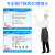 厨房4d牌提示牌卫生检查4管事制度餐厅贴纸防五常全套卡食堂责 SD52工具 50x70cm