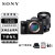 索尼 a7m3 全画幅微单相机 ILCE-7M3/A7M3/a73 vlog视频 FE24-70mm F4 标准套装