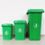 户外大号垃圾桶垃圾分类带盖塑料桶240L大容量垃圾桶小区环卫 弹盖四分类40L