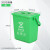 厨余摇盖垃圾桶大号分类环卫厨房专用餐厨餐饮垃圾箱学校带轮 20升厨余桶+盖+滤网绿色 新国标