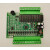 国产PLC工控板 可编程控制器 兼容 2N 1N 24MR (B) 加装pwm功能