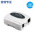 单USB口打印服务器局域网打印机共享兼容性广 TL-PS110U