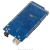 LXSJduino MEGA2560 R3 改进版 CH340G 配数据线 开源开发板定制 不带线